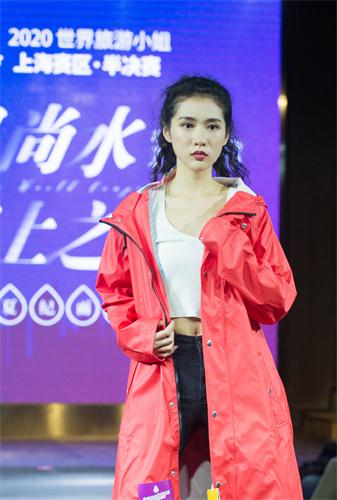 2020世界旅游小姐大赛上海赛区半决赛完美收官4.jpg