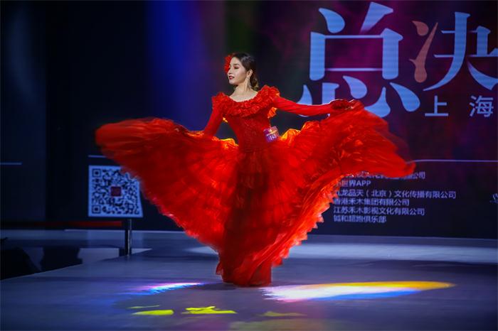 2020世界旅游小姐大赛上海赛区总决赛华丽落幕3.jpg
