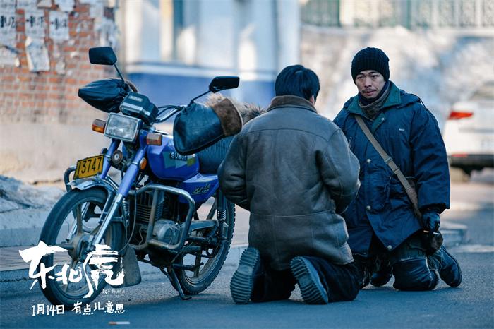 1642577762214278.jpg 徐东&马千里2.jpg