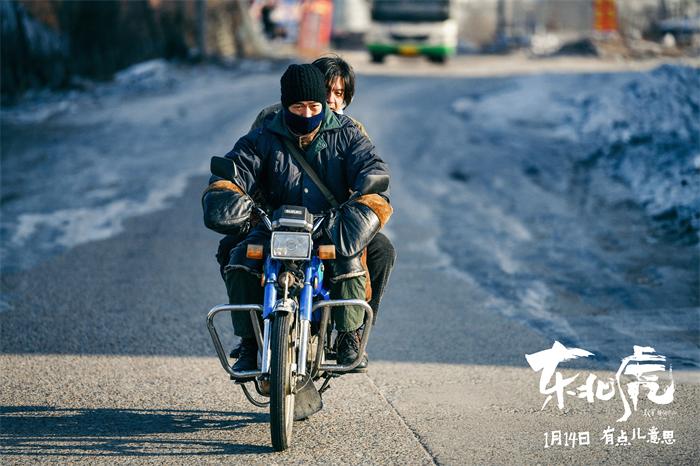 1642577775123553.jpg 章宇 饰 徐东.jpg