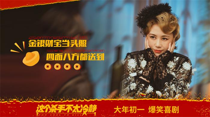 1642728977169351.jpg 宣传海报1.jpg