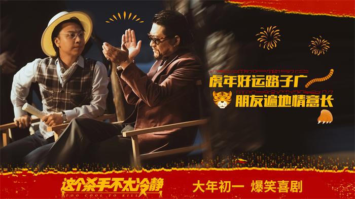 1642728995183307.jpg 宣传海报4.jpg