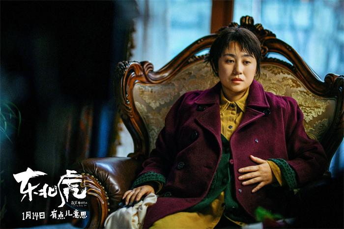 1642732830486036.jpg 马丽 饰 美玲.jpg
