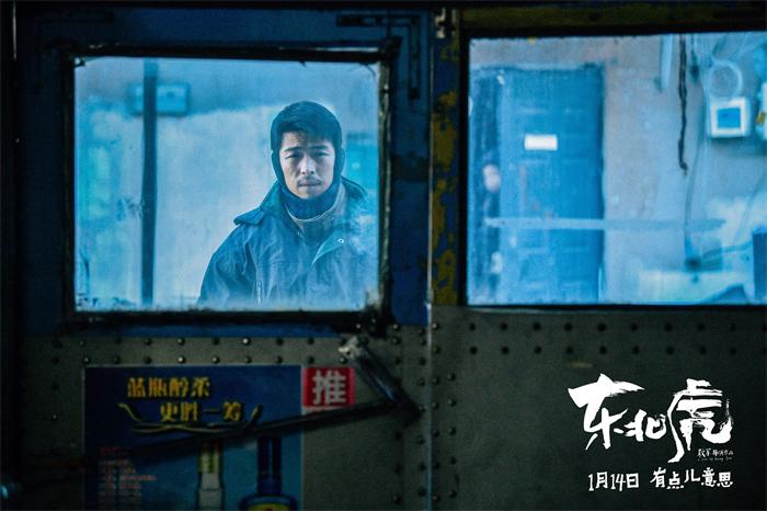1642732840120961.jpg 章宇 饰 徐东.jpg