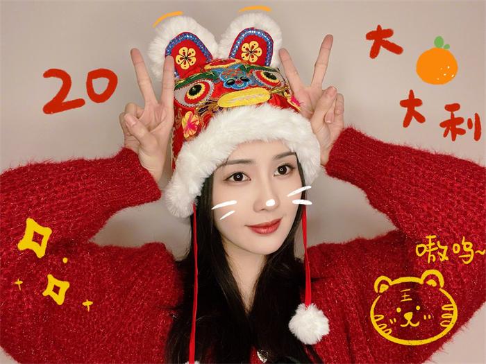 1644325305922376.jpg 1白鹿.jpg