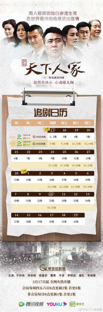 微信图片_20220221121005.jpg