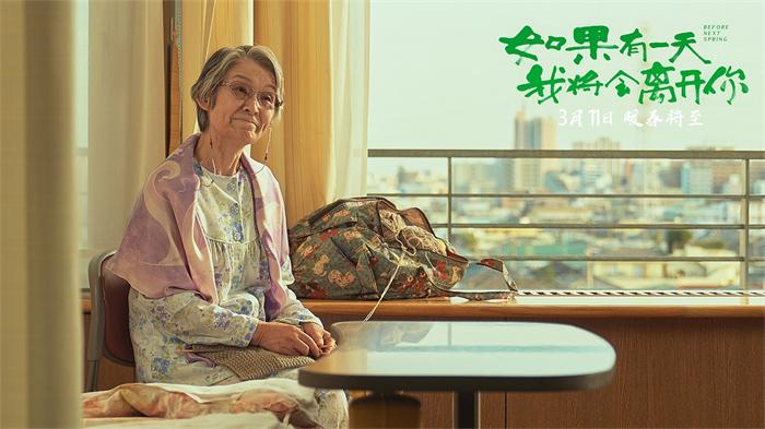 1646113611347408.jpg 剧照8.jpg
