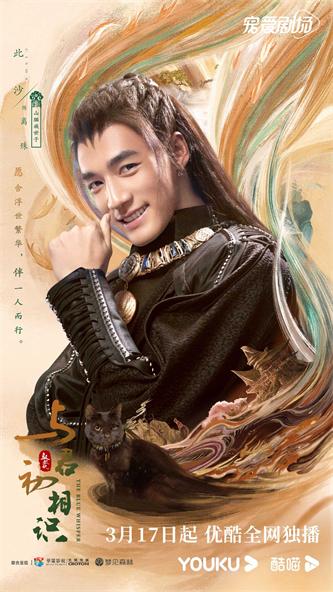 7离殊.jpg