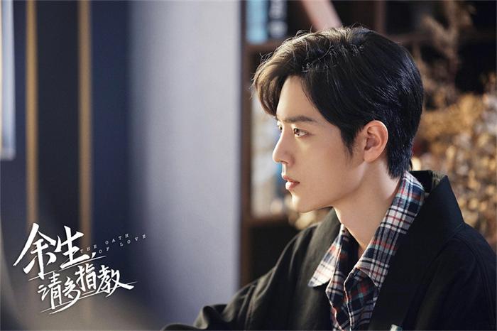 1648178514142642.jpg 3 电视剧《余生,请多指教》.jpg