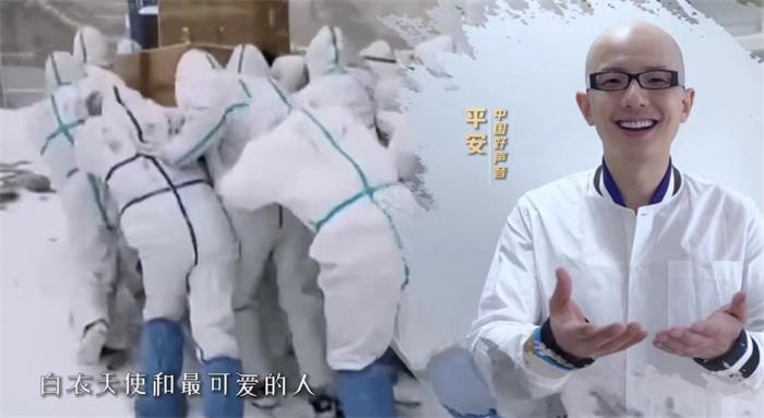 1648783851135720.jpeg 平安配图2.jpeg