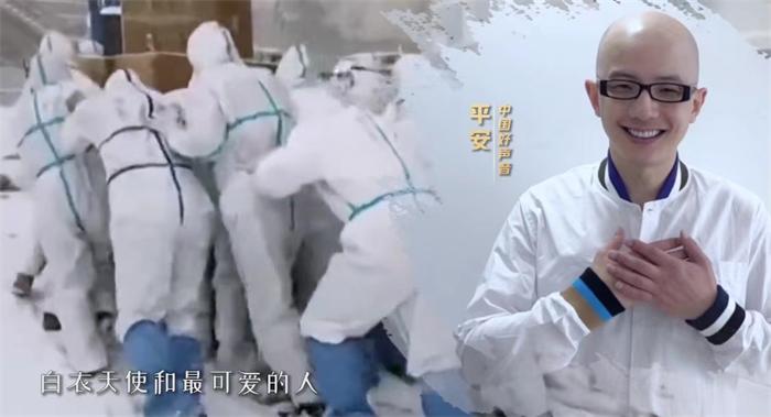 1648783856309832.jpeg 平安配图1.jpeg