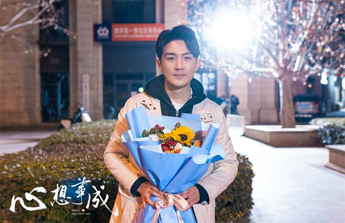 1650248191108990.jpg 李泽锋主演新剧《心想事成》正式杀青.jpg