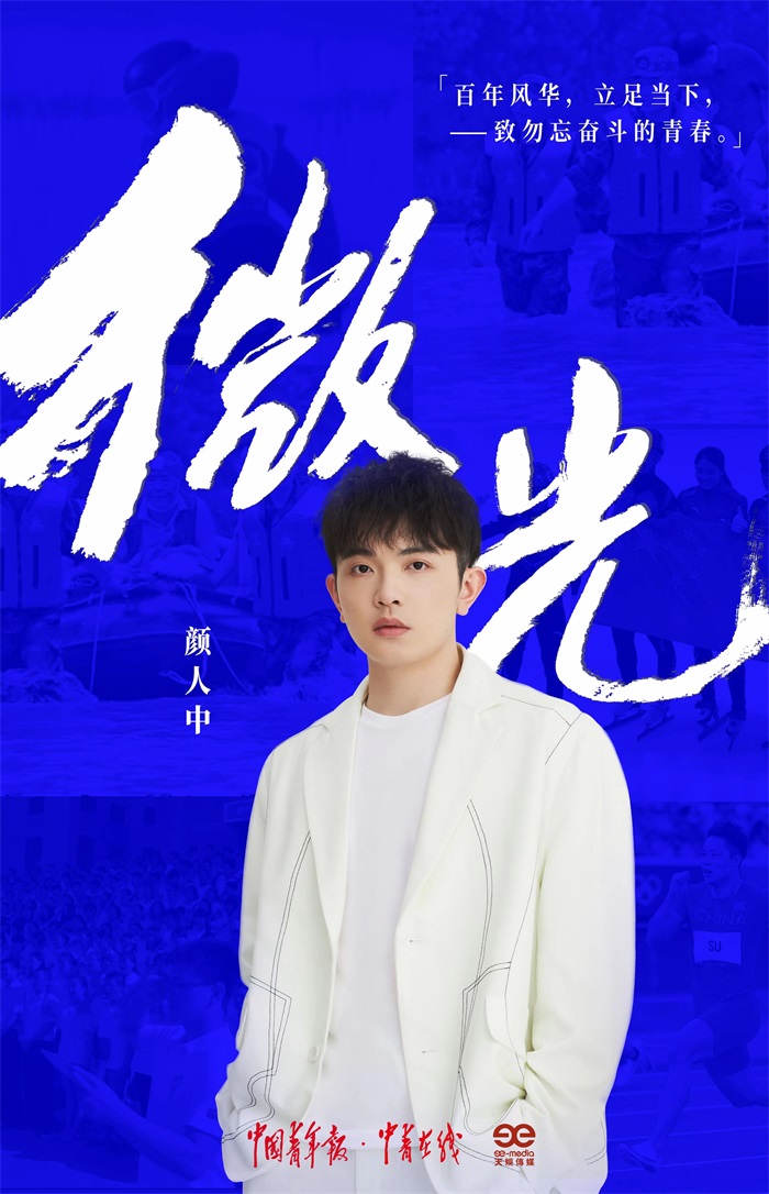微信图片_20220428115143.jpg