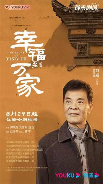 1655794611125650.jpg 微信图片_20220621145509.jpg