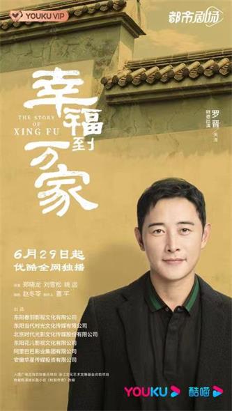 1655794617181673.jpg 微信图片_20220621145510.jpg