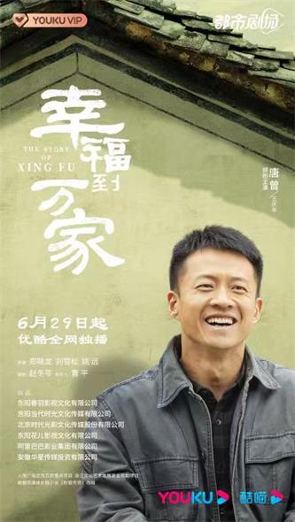 1655794622109291.jpg 微信图片_20220621145511.jpg