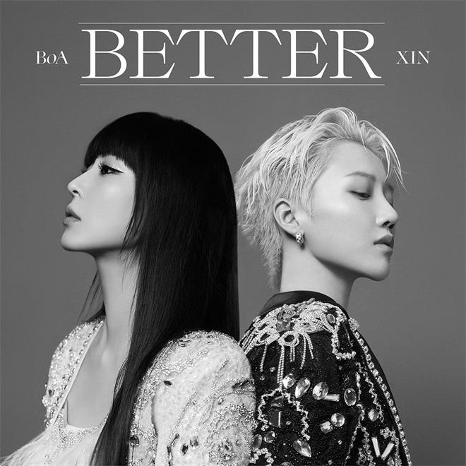 BoAX刘雨昕 《Better(对峙)》数码单曲封面照.jpg