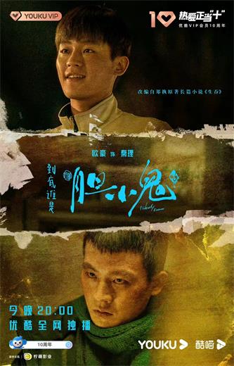微信图片_20220812105005.jpg
