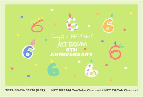 1660808093858566.jpg NCT DREAM出道6周年纪念特别直播图片.jpg