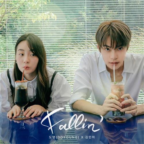 1666601128214660.jpg NCT道英和演员Kim Minha合作的新曲《Fallin’》图片.jpg