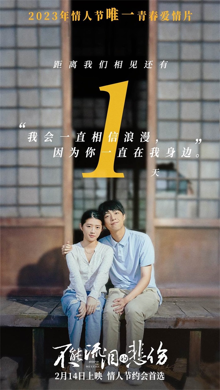 微信图片_20230213101808.jpg