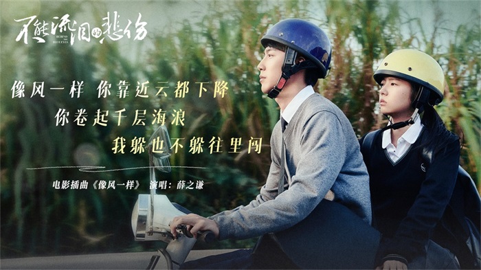 1676343740173301.jpg 微信图片_20230214110034.jpg