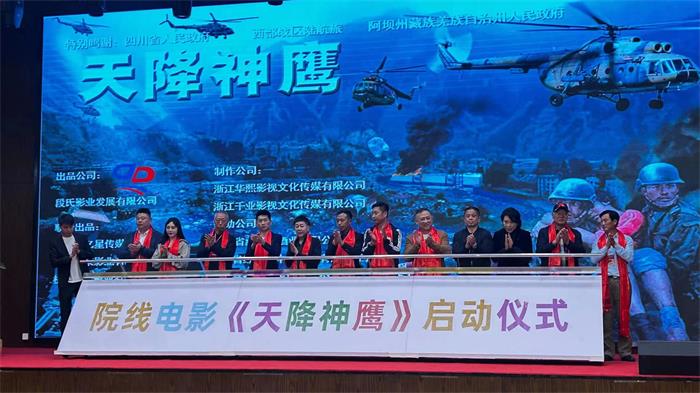 微信图片_20230402144825.jpg