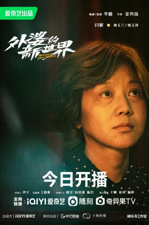 1684117100356715.jpg 图片1.jpg