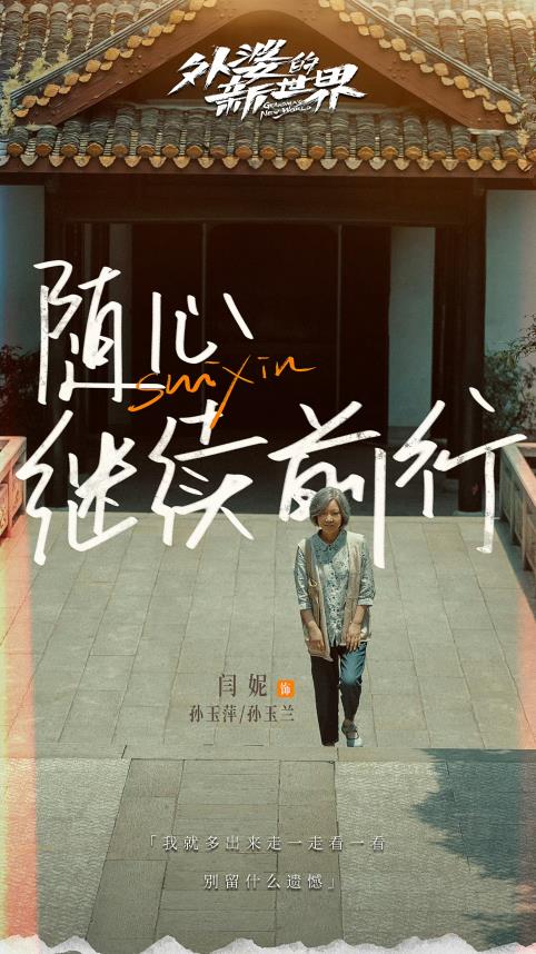 1684117119562722.jpg 图片3.jpg