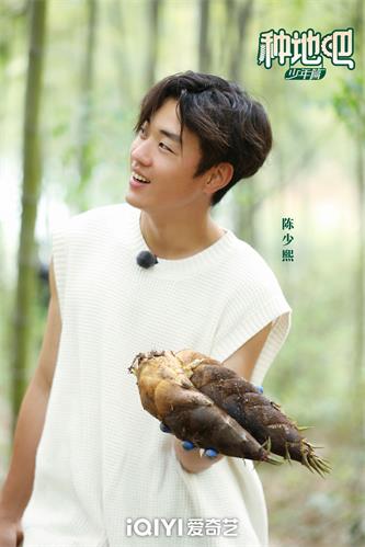 1687328510774049.jpg 陈少熙.jpg