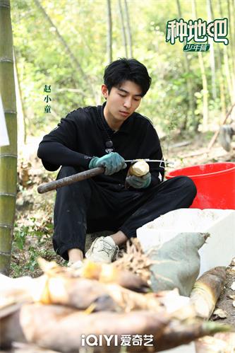 1687328576189869.jpg 赵小童.jpg