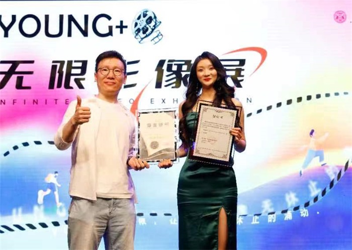微信图片_20230625081042.jpg