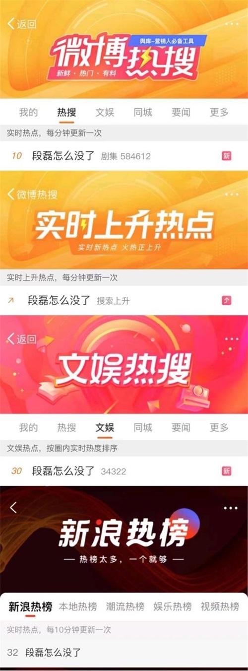 1688018884170615.jpg 图片2.jpg