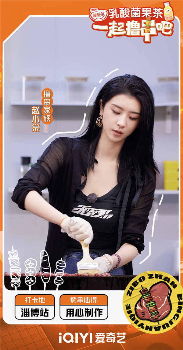 配图六.jpg