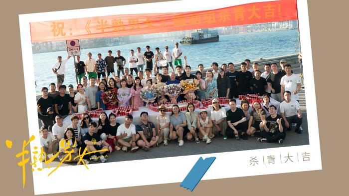 1691460376187939.jpg 1合影.jpg