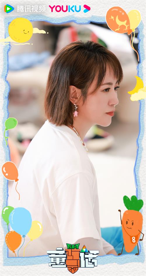 1696996372194941.jpg 1马丽.jpg