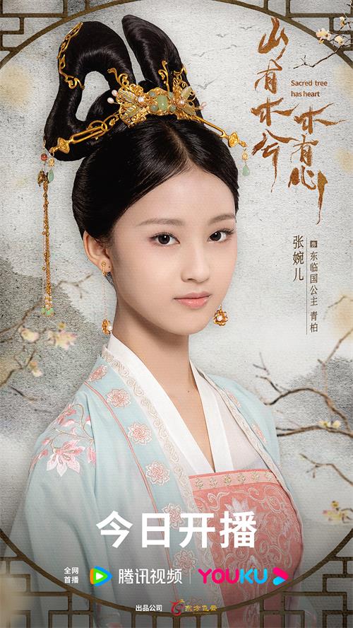 1698825316189919.jpg 第一段.jpg
