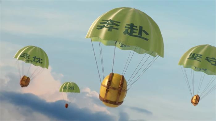 1740657286207618.jpg 配图1.jpg