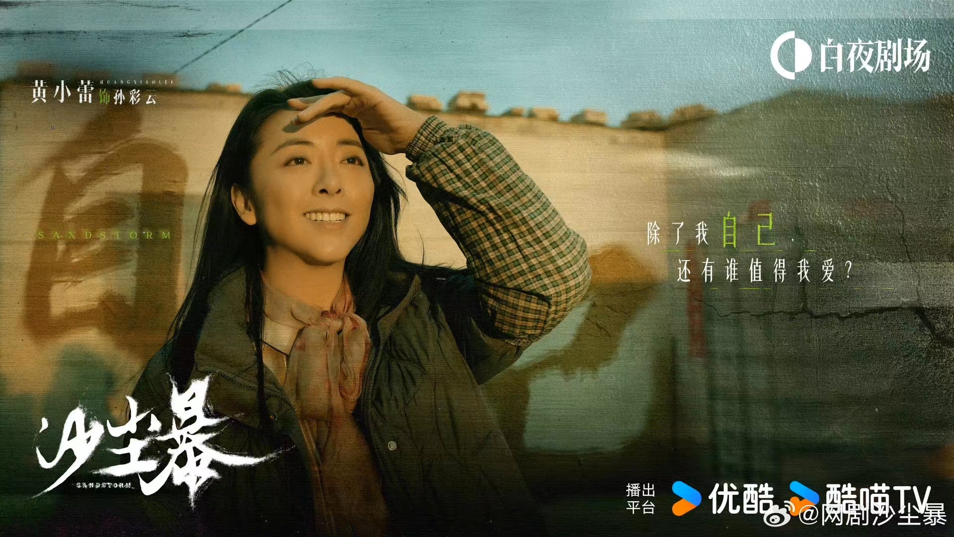 微信图片_20250401124355.jpg