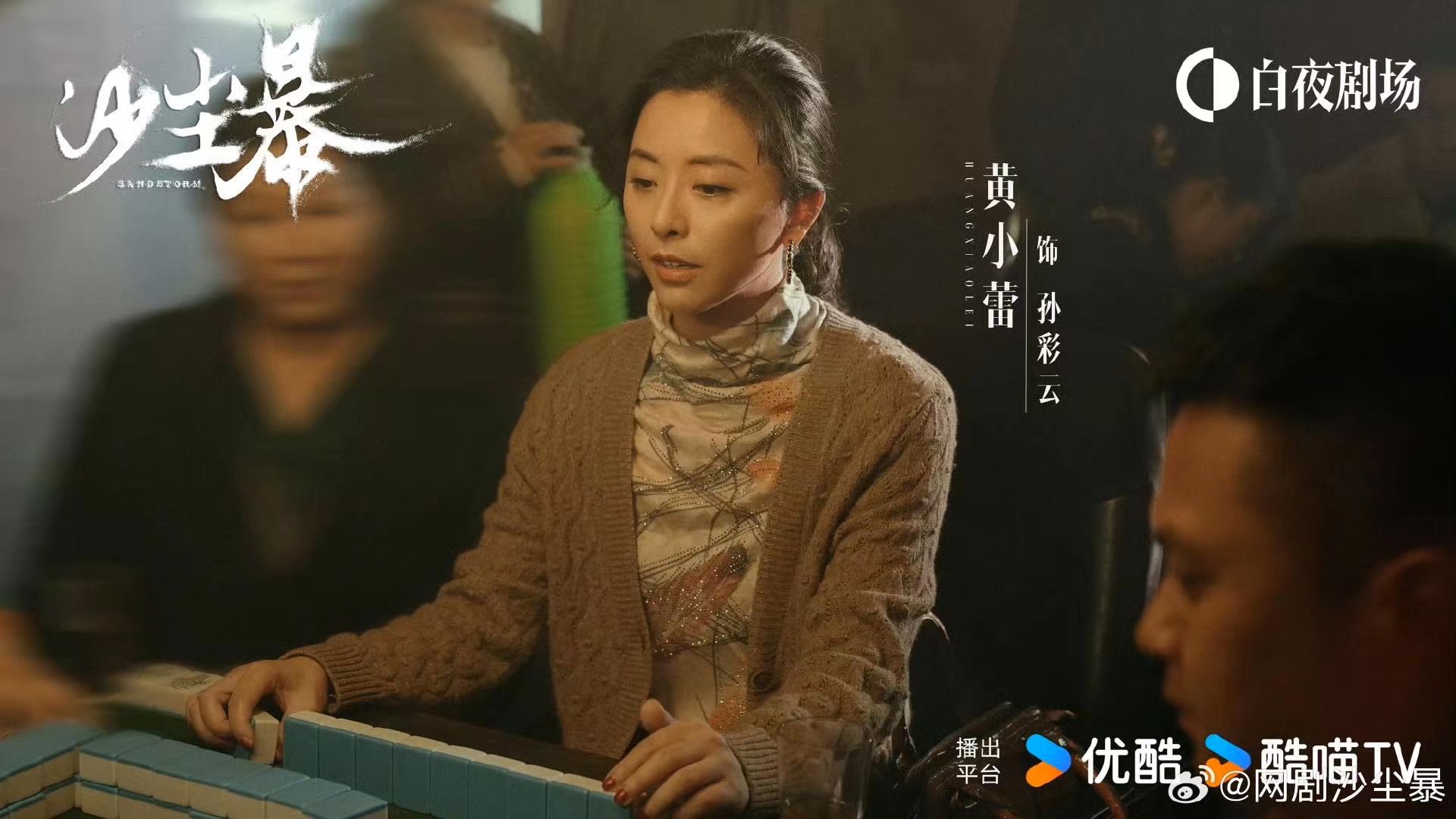 微信图片_20250401124403.jpg