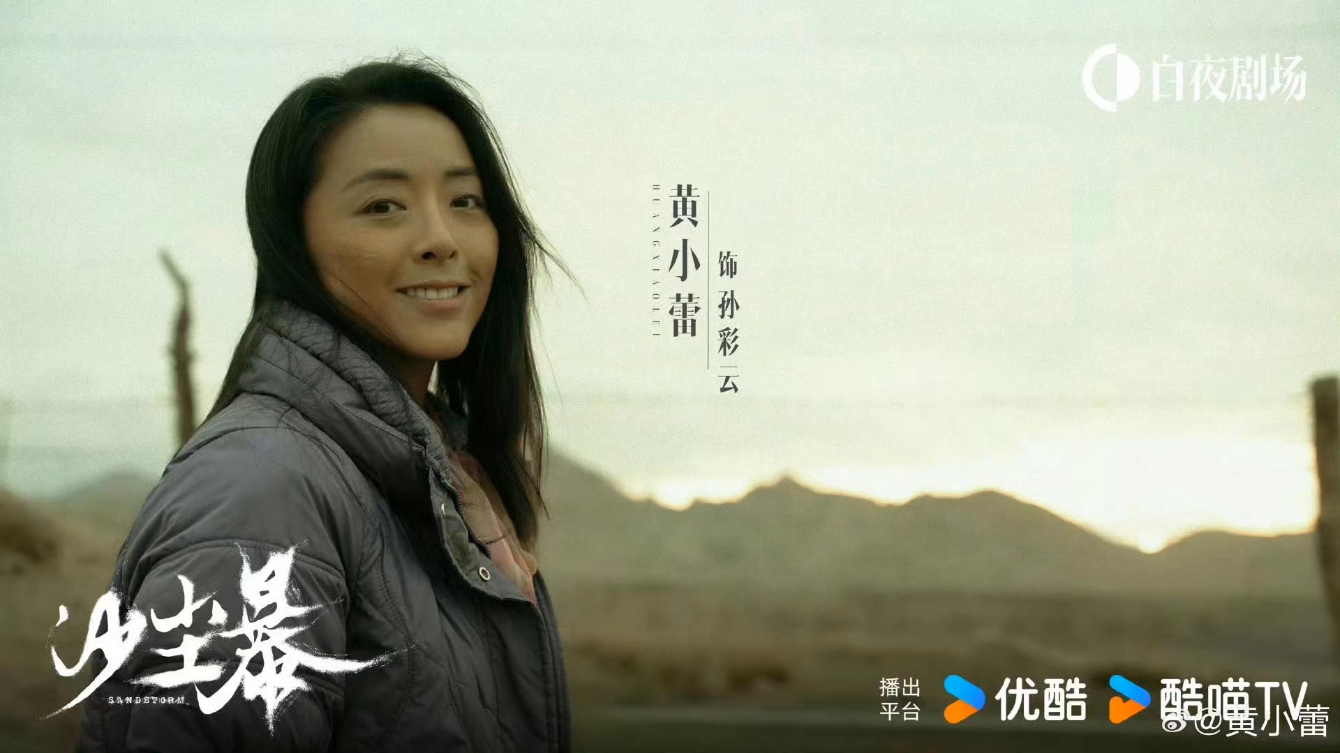 微信图片_20250401124409.jpg