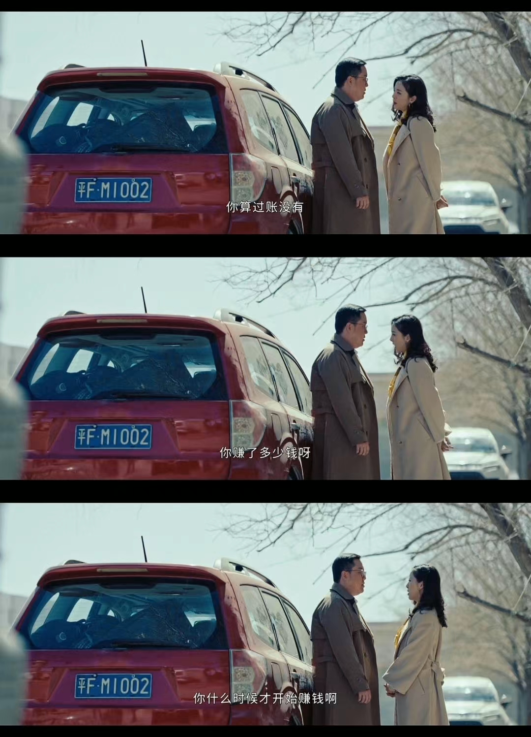 微信图片_20250401124411.jpg