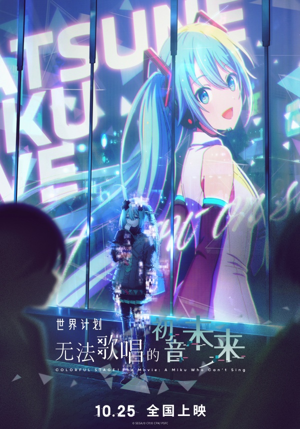 定档海报.jpg