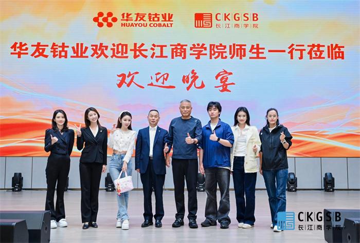 微信图片_20251205105414.jpg